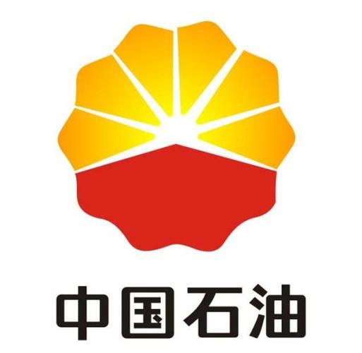 中國石油玉門油田分公司機械廠